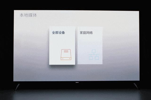 松下電視機(jī)質(zhì)量怎么樣（松下旗艦OLED電視深度測試）(12)