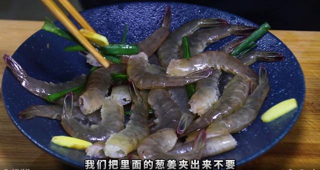 大蝦怎樣做好吃又簡單（這才是油燜大蝦好吃到舔手指的做法）(6)