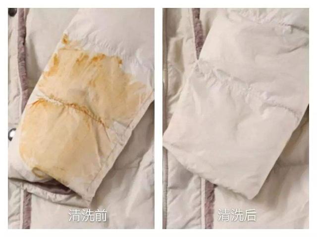 如何洗羽絨服（羽絨服清洗小妙招）(1)