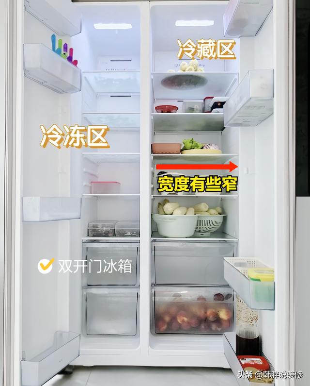 冰箱怎么選購應該注意什么（買冰箱怎么選才不被坑）(6)