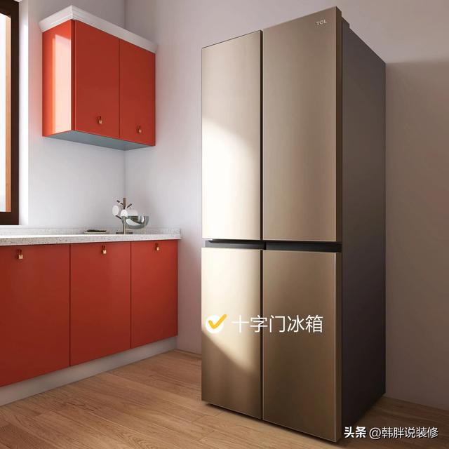 冰箱怎么選購應該注意什么（買冰箱怎么選才不被坑）(7)
