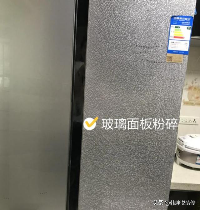 冰箱怎么選購應該注意什么（買冰箱怎么選才不被坑）(14)